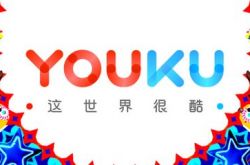 【5分钟教程】景德镇的公司_哔哩哔哩-2
